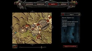 Risen 3 Titan Lords ч63 Интересное задание и новая линза