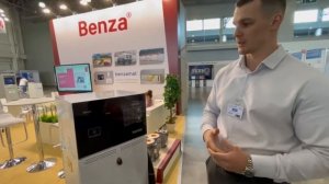 Обзор автоматической ТРК Kamka на выставке Автокомплекс 2021