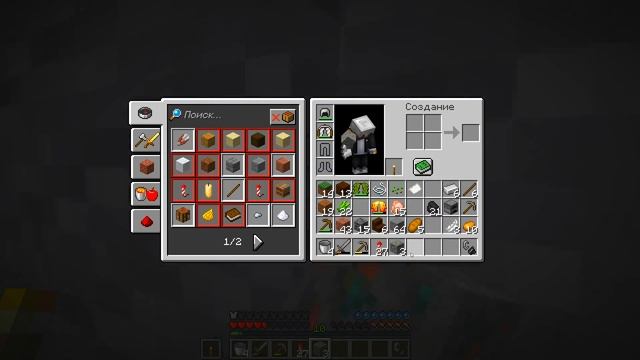 ? Майнкрафт, но С НОВЫМИ СУПЕР ЭЛИТРАМИ! смотреть онлайн