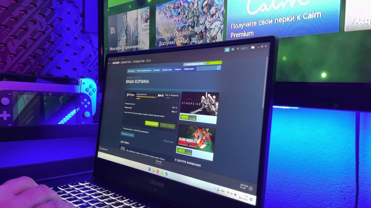 Заказал Steam Deck смотреть онлайн