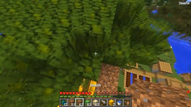 КАК МЕНЯЛСЯ ЭНДЕРМЕН МОБ И ЕГО ЖИЗНЕННЫЙ ЦИКЛ В МАЙНКРАФТ ! ЭВОЛЮЦИЯ ЭНДЕРМЕНА ТРОЛЛИНГ MINECRAFT смотреть онлайн