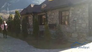 Экскурсия в Верхнюю Балкарию
