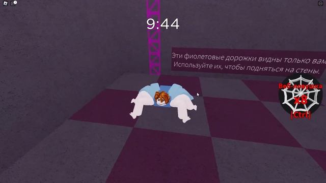 Играем в Роблокс Spider!?? смотреть онлайн