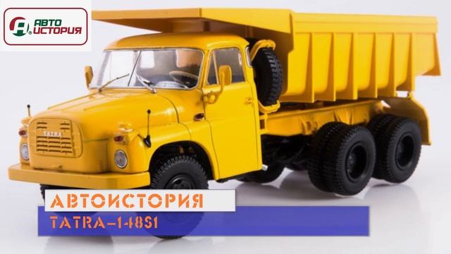 Новинки мира коллекционных моделей |  Новости моделизма | С 8.09.2023 по 15.09.2023