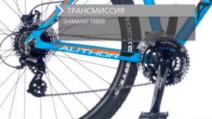 Обзор велосипеда AUTHOR RIVAL 29 (2018)