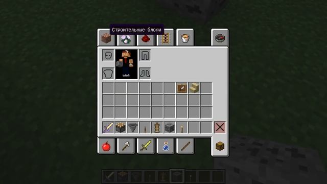 САМЫЙ РЕАЛИСТИЧНЫЙ КОСТЕР В MINECRAFT своими руками! смотреть онлайн