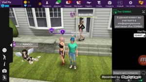 Avakin Life | ДЕВУШКА ХОЧЕТ С**С | Прохождение Васи #2