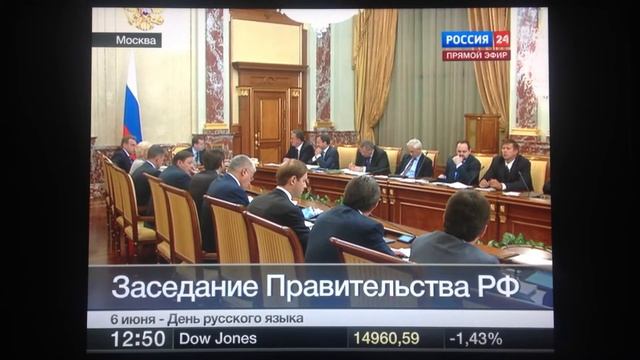 Цифровое ТВ на Apple TV без джейлбрейка! смотреть онлайн