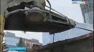 СГТРК, пылесос для улицы