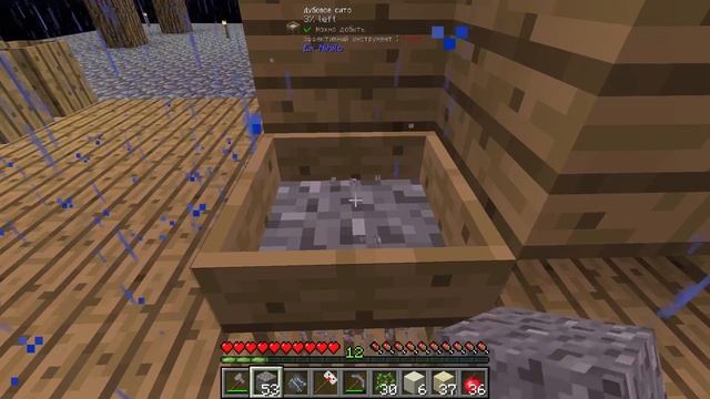 Infinity Evolved Skyblock - 02. Покушение крипира смотреть онлайн