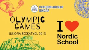 NORDIC SCHOOL Olimpic Games 2013