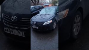 Выездная диагностика перед  покупкой Тойота Камри 40