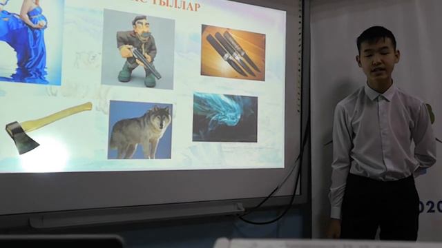 Филиппов Сарыал - Русская филология /#РУСФИ_ШАГВБУДУЩЕЕ смотреть онлайн