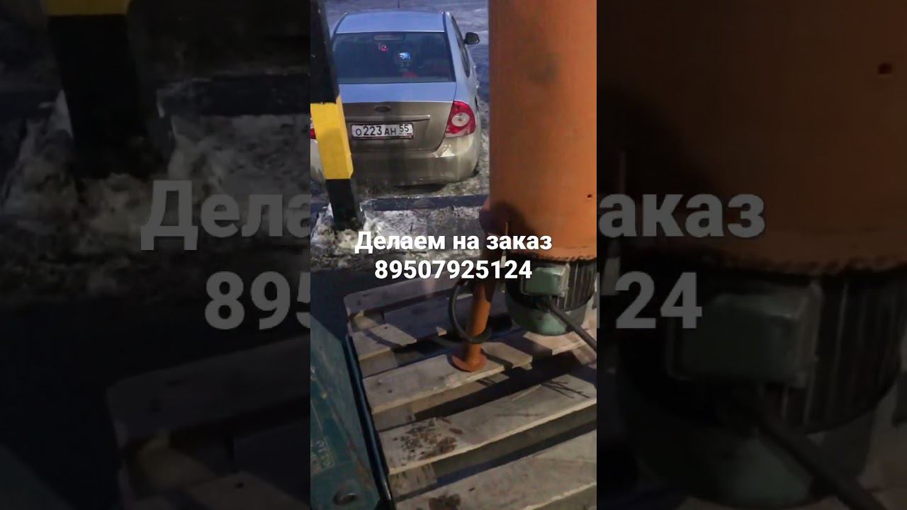 Траварезка-овощедробилка едет в Котлас. Доставка по России и Казахстан.