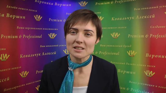 РАЗБОР ВОКАЛЬНЫХ ДАННЫХ ДАРИИ СТАВРОВИЧ ( СЛОТ, НУКИ ) ОТ ВЕРОНИКИ ВОРШИМ