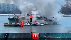 «ЧП»: 2 декабря 2022 года | «Чрезвычайное происшествие» на НТВ