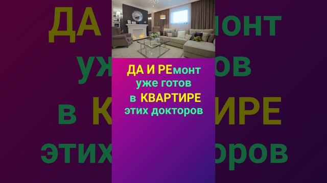 ТУРЕЦКИЙ ПО АССОЦИАЦИЯМ КВАРТИРА ПО ТУРЕЦКИ УРОКИ И ГРАММАТИКА ТУРЕЦКОГО ЯЗЫКА ДЛЯ НАЧИНАЮЩИХ смотреть онлайн