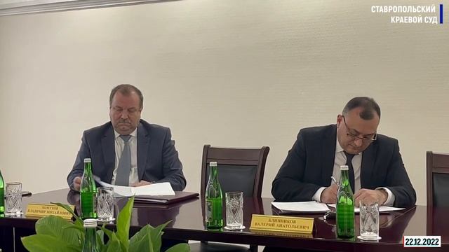 Третий апелляционный суд общей юрисдикции подвел итоги работы за  2022 год (22.12.2022)