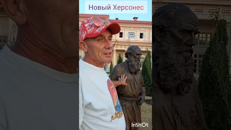 Но это ещё не всё!