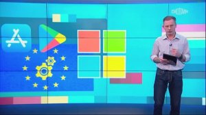 Вести.net: Microsoft готов представить конкурента App Store и Google Play (21.03.2023)