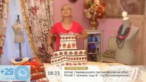 Ольга Никишичева. Как сшить фартук