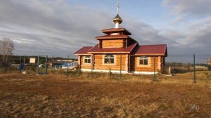 д. ЧАЛБЫШЕВО Енисейский р-он