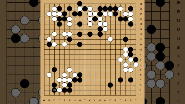 34th Honinbo Title - Round 5 - Kato Masao vs Rin Kaiho (1979-07-09,10) смотреть онлайн