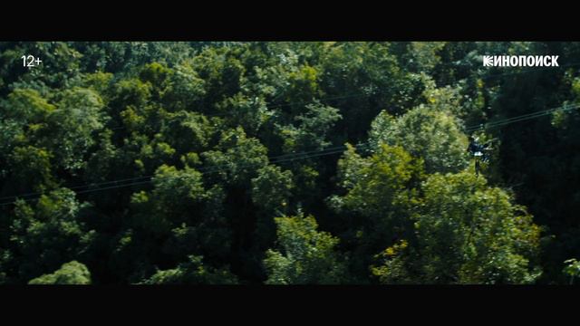 Трейлер к фильму 
