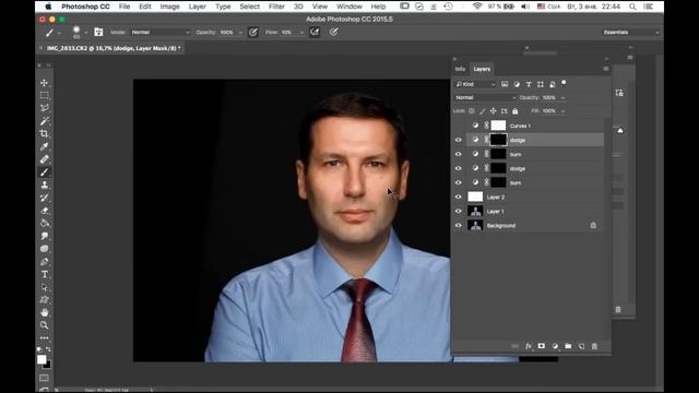 Ретушируем вместе: Мужской портрет смотреть онлайн
