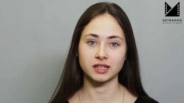 Анна Смирнова