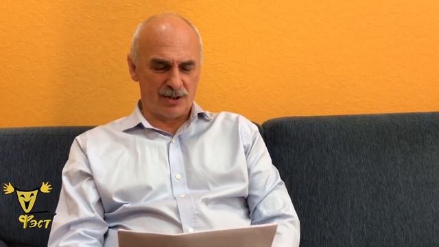 Астрид Линдгрен. «Малыш и Карлсон». Глава 8