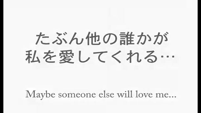 帰らぬ子猫 - Lost Kitten (Original Animation) смотреть онлайн