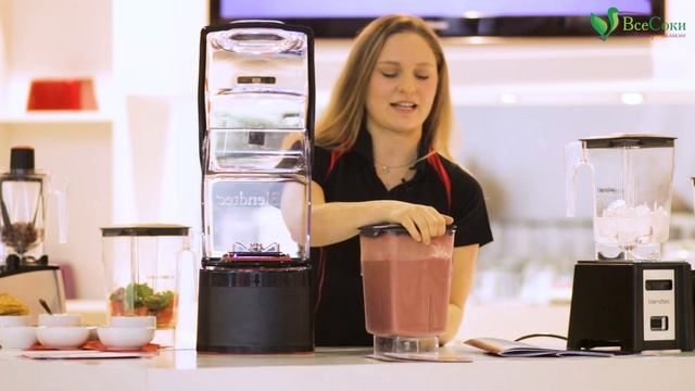 Рецепт смузи в американском блендере Blendtec Professional 800 на выставке Амбиенте 2019 смотреть онлайн