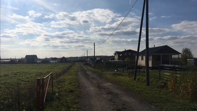 Продажа участка в дер.Заостровье 160соток смотреть онлайн