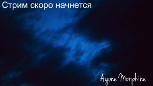 Factorio(Новый патч) ч.3