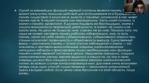 Павел Майборода. Ольга Марковна Танхилевич (1900 – 1963): исследовательница в жерновах репрессий