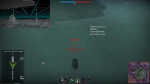 WAR THUNDER подводные лодки.