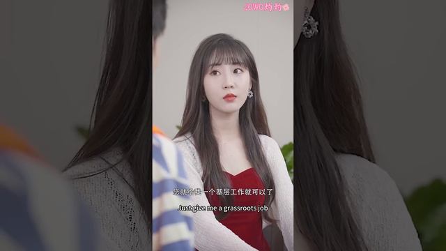 MULTI SUB Empress of the Capital drama jowo shortdrama sweetdrama