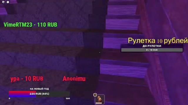 ??#ЛУЧШИЙ СТРИМ DOORS | Роблокс стрим про Doorsl Играю doors?? смотреть онлайн