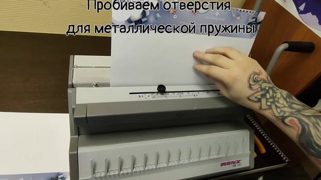 Календарь смотреть онлайн