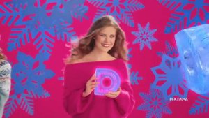 Новогодние рекламные заставки (Домашний, 2020-2021) Оригинал