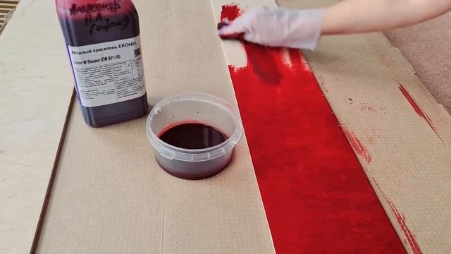 КРАСНАЯ МОРИЛКА ПО ДЕРЕВУ. ВИШНЯ смотреть онлайн