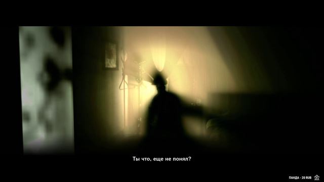 The Evil Within. Прохождение 11. Сложность "Акуму / Akumu".