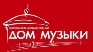 Марк Тишман "Музыка моей души", 28.05.2014