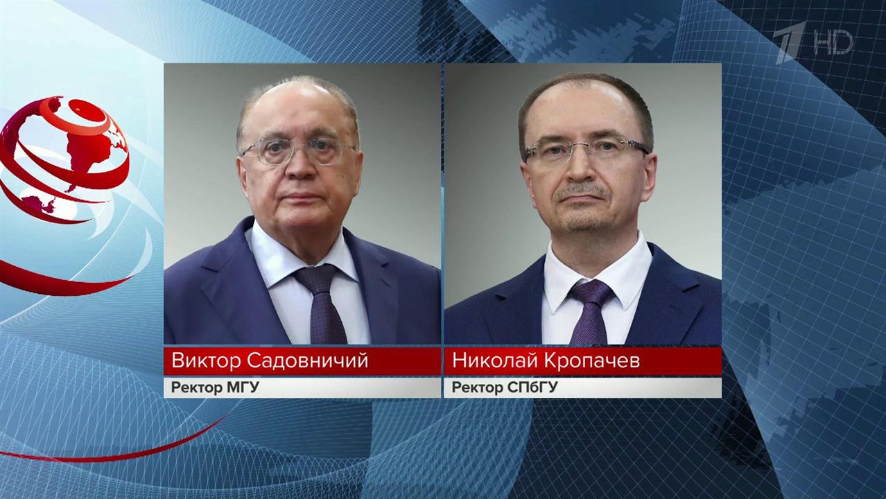 Президент продлил полномочия ректоров Московского и Петербургского госуниверситетов