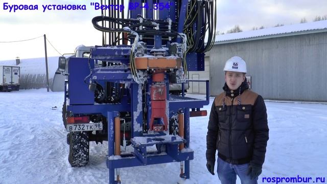 Буровая установка "Вектор ВР-4.354" (аналог УРБ2-а2 и ПБУ-2)