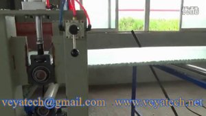 Пеноплекс Оборудование