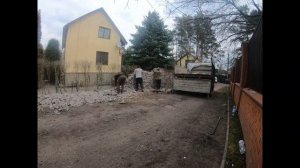 Забор из бутового камня.Демонтаж