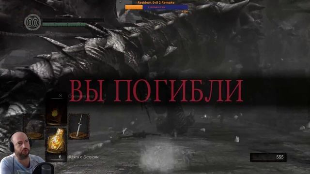 Dark Souls: Remastered *Полное прохождение Пиромантом* #1