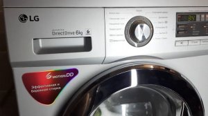 Стиральная машина LG 6kg Direct Drive Inverter.
